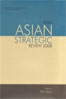 IDSA Asian Strategic Review 2008