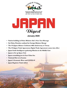 Japan Digest