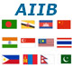 Geo-economic Significance of the Asian Infrastructure Investment Bank