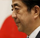 The Abe Statement: Reading the Politics behind the 70th Anniversary of WW II