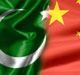 The China Pakistan Economic Corridor and India