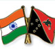 Potential Defence Cooperation between Papua New Guinea and India