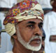 An Impending Royal Death: What Next in Oman?