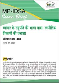 Uploaded Image