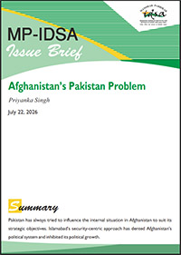 Uploaded Image